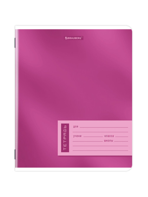 Тетрадь 12 л. BRAUBERG клетка, обложка картон, ONE COLOUR, 107776