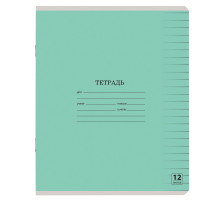 Тетрадь 12 л. ЮНЛАНДИЯ КЛАССИЧЕСКАЯ, линия, обложка картон, ЗЕЛЕНАЯ, 105644
