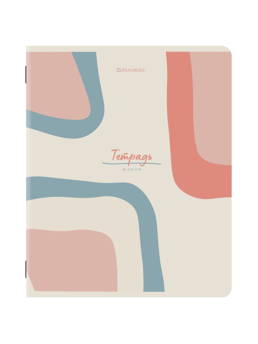 Тетради ДЭК А5 48 л. КОМПЛЕКТ 5 шт. BRAUBERG скоба, клетка, матовая ламинация, ABSTRACT, 404931