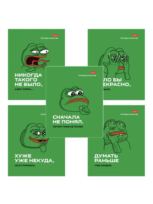 Тетрадь А5 48 л., HATBER скоба, клетка, обложка картон, 
