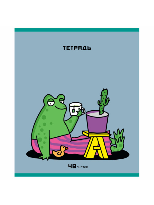 Тетрадь А5 48 л. ПЗБМ, скоба, клетка, матовая ламинация, УФ-лак, конгрев, 