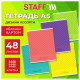Тетрадь А5 48 л. STAFF 