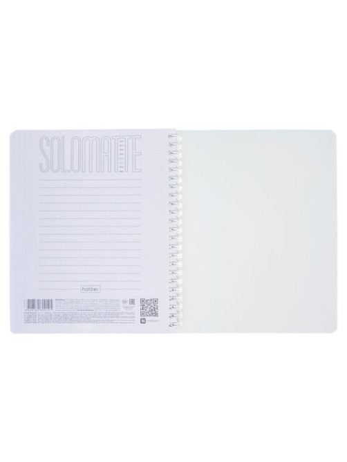 Тетрадь А5 96 л., HATBER, гребень, клетка, Soft-touch ламинация, SoloMatte 