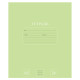 Тетрадь 24 л., HATBER-ECO клетка, офсет №2 ЭКОНОМ, обложка картон, PUREcolour (микс в спайке), 092112, 24Т5C1