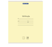 Тетради ДЭК 18 л. КОМПЛЕКТ 20 шт. BRAUBERG 
