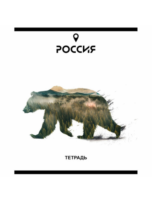 Тетрадь А5 48 л. ПЗБМ, скоба, клетка, Soft Touch, брайль, 