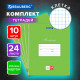 Тетради 24 л. КОМПЛЕКТ 10 шт. BRAUBERG 