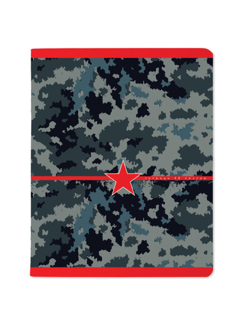 Тетрадь А5 48 л. АЛЬТ скоба, клетка, глянцевый лак, 