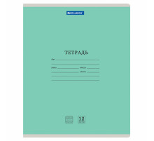 Тетради ДЭК 12 л. КОМПЛЕКТ 10 шт. BRAUBERG КЛАССИКА NEW, частая косая линия, обложка картон, ЗЕЛЕНАЯ, 107055