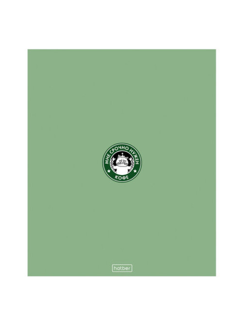 Тетрадь А5, 96 л., HATBER, скоба, клетка, Soft-touch ламинация, 