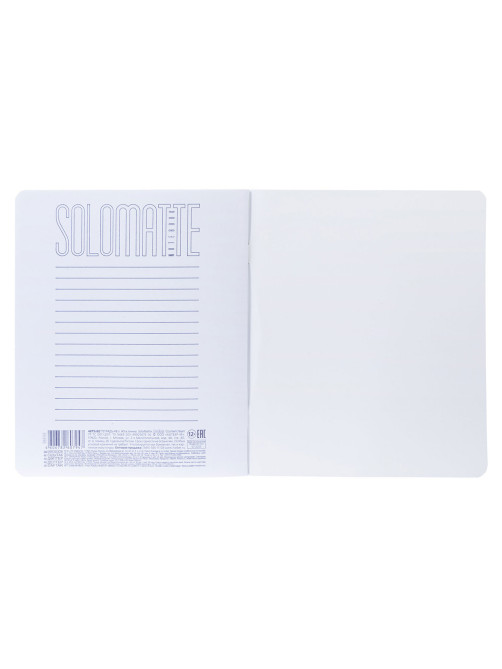Тетрадь А5 48 л., HATBER, скоба, клетка, Soft-touch ламинация, SoloMatte 