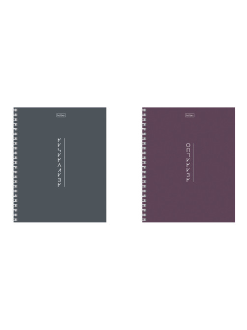 Тетрадь А5, 80 л., HATBER, гребень, клетка, Soft-touch ламинация, 