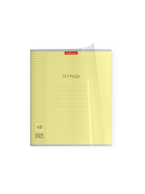 Тетрадь обложка пластик, А5 48 л. скоба, клетка, Erich Krause, CoverPro (микс в спайке), 56384