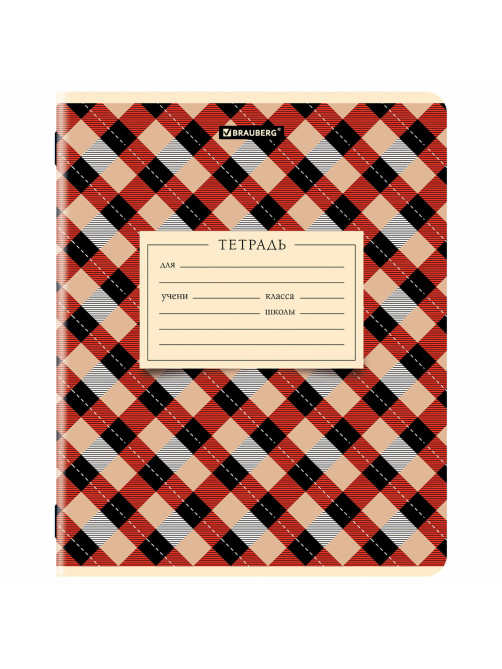 Тетрадь 24 л. BRAUBERG клетка, обложка картон, CLASSIC TEXTURE, 107306
