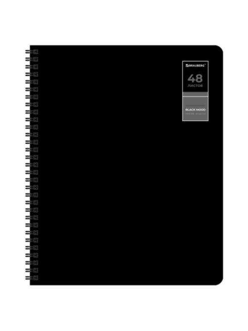 Тетради ДЭК А5 48 л. КОМПЛЕКТ 4 шт., BRAUBERG, гребень, клетка, 80 г/м, Soft-Touch, 