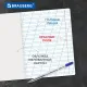Тетради ДЭК 12 л. КОМПЛЕКТ 20 шт. BRAUBERG КЛАССИКА, косая линия, обложка картон, ЗЕЛЕНАЯ, 107073