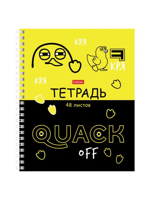 Тетрадь А5 48 л., HATBER гребень, клетка, выборочный лак, 