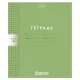 Тетрадь обложка пластик, 12 л., клетка, HATBER, Color Set (микс в спайке), 092025, 12Т5В1пл