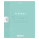 Тетрадь обложка пластик, 18 л. клетка, HATBER, Color Set (микс в спайке), 092028, 18Т5В1пл