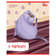 Тетрадь А5 48 л., HATBER скоба, линия, обложка картон, 