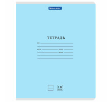 Тетради ДЭК 18 л., КОМПЛЕКТ 10 шт., BRAUBERG 
