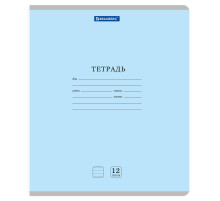 Тетради ДЭК 12 л. КОМПЛЕКТ 20 шт. BRAUBERG КЛАССИКА NEW, линия, обложка картон, СИНЯЯ, 107069