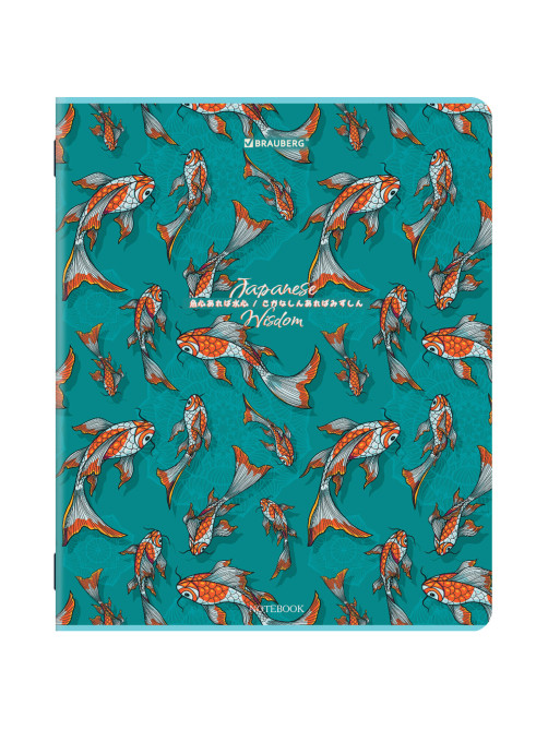 Тетрадь А5, 48 л., BRAUBERG, скоба, клетка, TWIN-лак, 