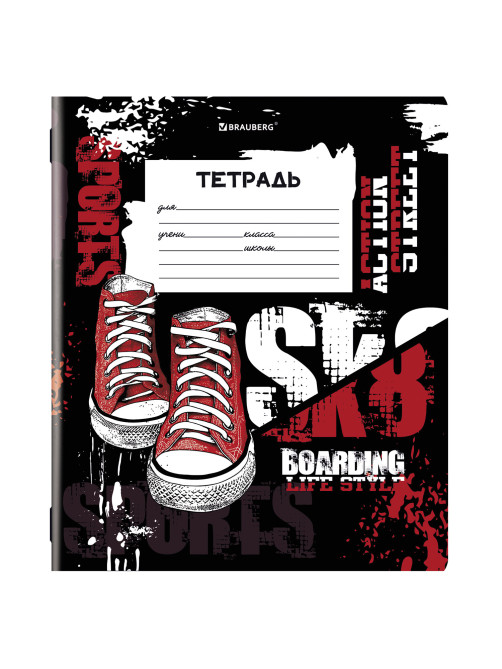 Тетрадь 12 л. BRAUBERG, линия, обложка картон, FOR BOYS, 107282
