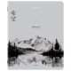 Тетради ДЭК А5 48 л. КОМПЛЕКТ 5 шт. BRAUBERG скоба, клетка, матовая ламинация, CALM NATURE, 404951