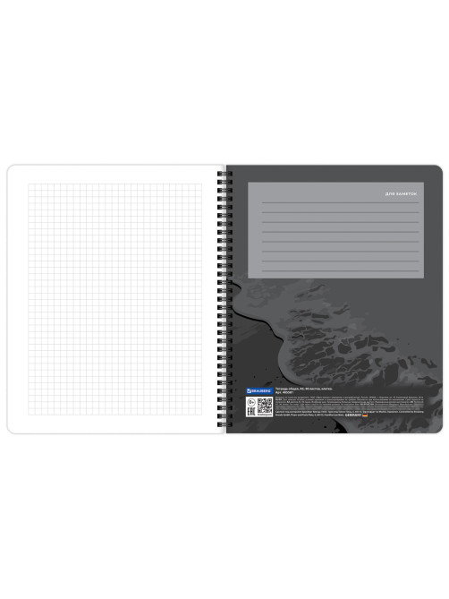 Тетради ДЭК А5 96 л. КОМПЛЕКТ 4 шт., BRAUBERG, гребень, клетка, 80 г/м2, Soft-Touch, 