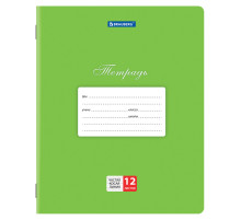 Тетради 12 л. КОМПЛЕКТ 10 шт. BRAUBERG 