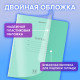Тетрадь пластиковая обложка (прозрачная) 12 листов, косая линия, BRAUBERG 