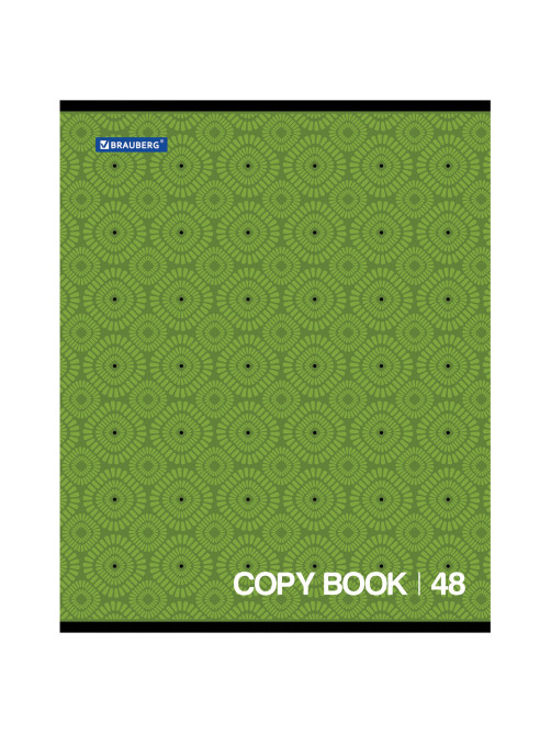 Тетрадь А5, 48 л., BRAUBERG, скоба, клетка, обложка картон, МОНОХРОМ 2, 402043