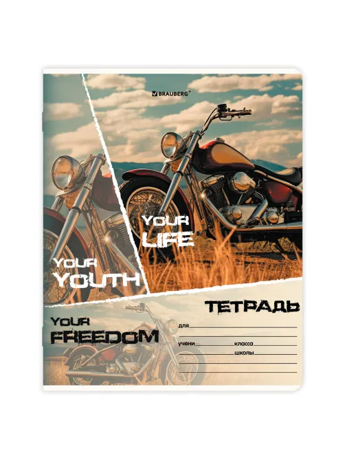 Тетрадь 24 л. BRAUBERG, клетка, обложка картон, AUTO-MOTO, 107307