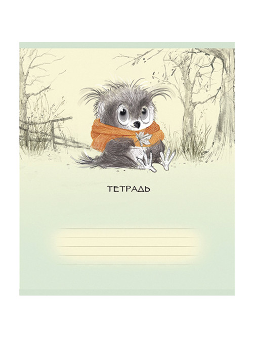 Тетрадь 18 л., ПЗБМ, клетка, конгрев, выборочный лак, 
