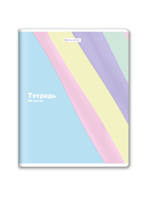 Тетрадь А5 48 л. BRAUBERG скоба, клетка, выборочный лак, кросс-серия PASTEL, 405189
