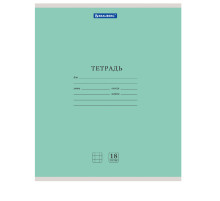 Тетради ДЭК 18 л. КОМПЛЕКТ 20 шт. BRAUBERG 