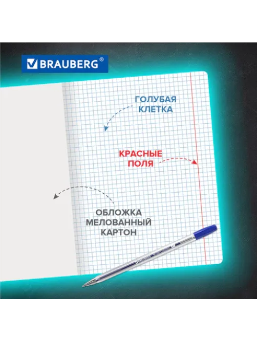 Тетради 12 л. КОМПЛЕКТ 10 шт. BRAUBERG КЛАССИКА, клетка, обложка картон, ЧЕРНАЯ, 106652