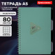 Тетрадь обложка пластик, А5 80 л., гребень, 4 разделителя, клетка, BRAUBERG, зеленый, 405367