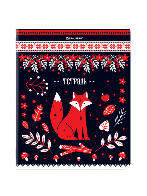 Тетрадь А5, 48 л., BRAUBERG, скоба, клетка, TWIN-лак, 