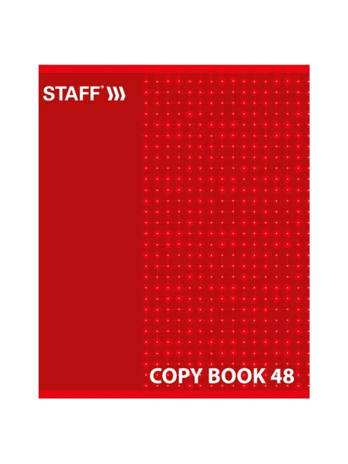 Тетрадь А5, 48 л., STAFF, скоба, клетка, офсет №2 ЭКОНОМ, обложка картон, 