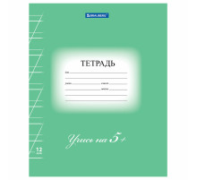 Тетрадь 12 л. BRAUBERG ЭКО 