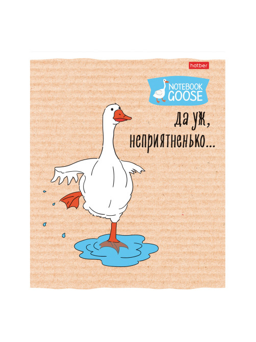 Тетрадь А5 48 л., HATBER скоба, клетка, обложка картон, 