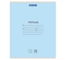 Тетрадь 18 л. BRAUBERG КЛАССИКА NEW клетка, обложка картон, СИНЯЯ, 105699