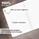 Тетрадь А4 96 л. BRAUBERG, на сшивке с корешком, клетка, обложка картон, 