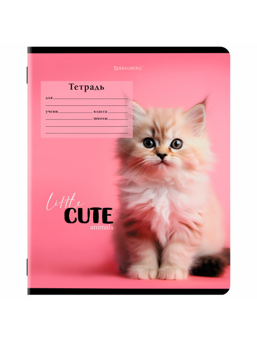 Тетрадь 12 л. BRAUBERG, клетка, обложка картон, CUTE ANIMALS, 107266