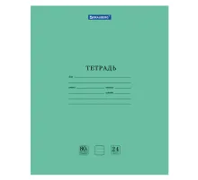 Тетрадь BRAUBERG 