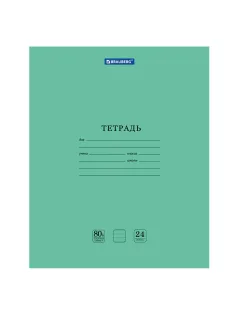 Тетрадь BRAUBERG 