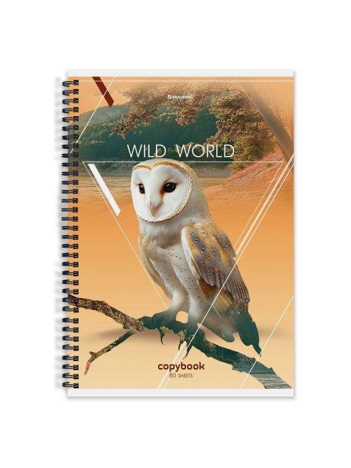 Тетрадь А4, 80 л., BRAUBERG, гребень, клетка, глянцевый лак, WILD, 404052