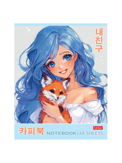 Тетрадь А5 48 л., HATBER скоба, клетка, Soft-touch ламинация, 